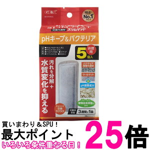 WFbNX pHL[v&oNeAX}bg 5 GEX  ySK07527z