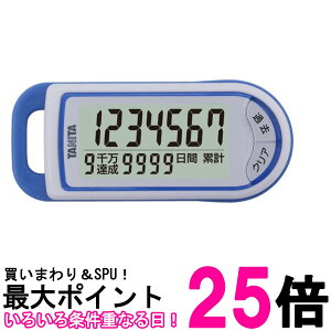 �^�j�^ FB-732-BL �u���[ 3D�Z���T�[���ڕ����v �����v TANITA �������� �ySK07546�z