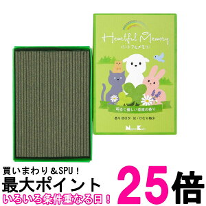 { n[gt[ ̍ 60g ybgp  ySK07548z