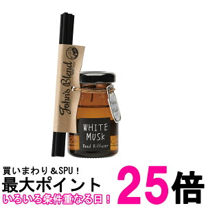 WYuh [hfBt[U[ 50ml ~j zCgXN John's Blend  ySK07587z