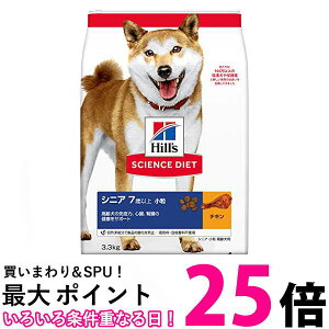 qY TCGXE_CGbg VjA  p 7Έȏ `L 3.3kg  ySK07599z