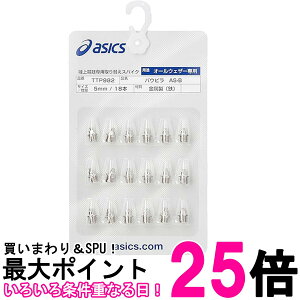 AVbNX TTP982 XpCNs pEs AS-B 18{ 8mm asics  ySK07605z