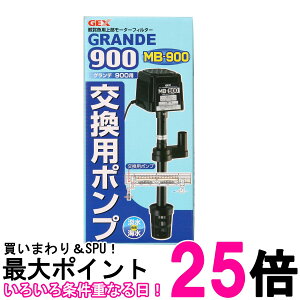 WFbNX MB-900 Of900p |v AQUA FILTER GEX  ySK07611z