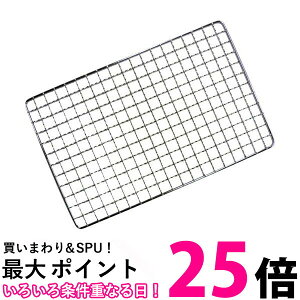 Iwatani CB-ABR-AMI2(CB-RBT-Z-AMI p) 1̂ C^j F΂叫 t pi ւ   ySJ07653z