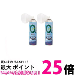 2{Zbg J IRS-1 tbV_f _f C^j Iwatani (^ NRS-1)  ySK07655z