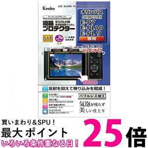 PR[EgLi[ KLP-OEP7  tیtB tveN^[ IpX PEN E-P7 E-PL10 E-PL9p  ySK07672z