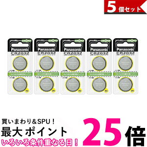 Panasonic CR2032 CR-2032/2P pi\jbN 5 CR20322P `Edr RC^ 3V 2 i {^dr  ySJ07691z