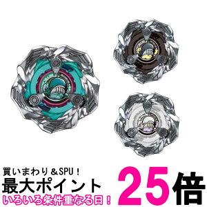 ^Jg~[ BX-36 BEYBLADE X xCu[hX _u[X^[ zG[EF[uZNgTAKARA TOMY  ySK07710z