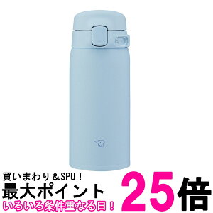 �ۈ� SU-BA36-AM �X�e�����X�}�O 360ml �p�E�_�[�u���[ ���� �H��@�Ή� �V�[�����X���� �ۗ� �ۉ� �����^�b�`�}�O ZOJIRUSHI �������� �ySK07743�z