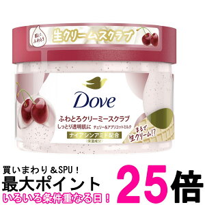���j���[�o Dove(�_��) �`�F���[&�A�v���R�b�g�~���N �N���[�~�[�{�f�B�X�N���u �p���P�A ������ ������ �M�t�g �{�� 298g �������� �ySK07773�z