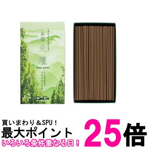 { hVd ol 125g  ySK07792z