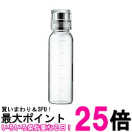 HARIO(ハリオ) DBSN-250-B ブラック ドレッシングボトルスリム 250ml 熱湯使用可能 保存容器 送料無料 【…