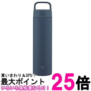 ۈ}z[r SM-RS65-AD lCr[ XeX}O  650ml nh^Cv H@Ή V[X ZOJIRUSHI  ySK07937z