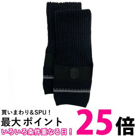 オカモト 靴下サプリ まるでこたつ足首ウォーマー フリー ブラック okamoto 送料無料 【SK07975】