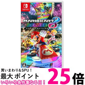 マリオカート8 デラックス Nintendo Switch 任天堂 ニンテンドースイッチ 送料無料 【SK07996】