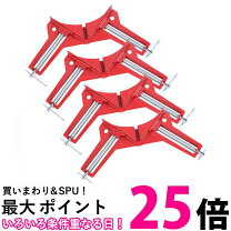 楽天市場】diy 直角（DIY・工具｜花・ガーデン・DIY）の通販