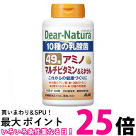 アサヒ ディアナチュラ 49アミノ マルチビタミン＆ミネラル 400粒(100日分) Dear Natura 送料無料 【SK08…