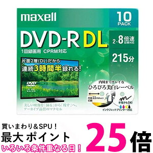 maxell DRD215WPE.10S }NZ ^p DVD-R DL 10pbN8.5GB@W215 8{ CPRM v^uzCg 10pbN }NZ  ySK08066z