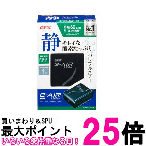 WFbNX 1500SB C[GA[ p GA[|v GEX  ySK08103z