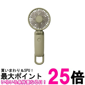 ���Y�� 9ZF040RH05 �O���[�� �n���f�B�t�@�� �J���r�i���X�g���b�v�t�� �g�ѐ�@ Silky Wind Mobile 3.2 RHYTHM �������� �ySK08186�z