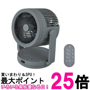 �ۈ� RC-AA30-HA �T�[�L�����[�^�[ 30���Ή� �啗�� ��@���[�h �����R���t�� �O���[ ZOJIRUSHI �������� �ySK08187�z