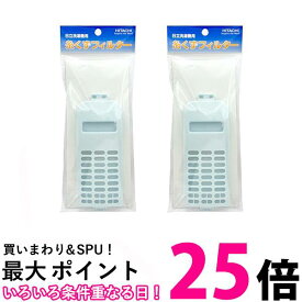 日立(HITACHI) 洗濯機用糸くずフィルターHITACHI NET-KD9SV 2個セット 送料無料【SK08197】