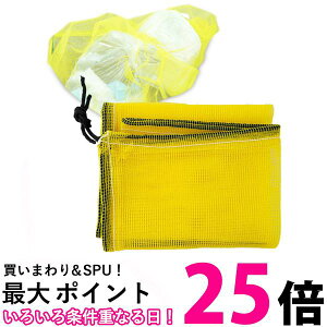 S~lbg JX悯 胍[v ^ v ܂肽 1.2×1.2m h JX΍ ׂԖ ɋ O (ǗS)  ySK08255z