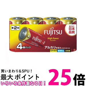 xm LR14FH(4S) AJdr P2` 1.5V nCp[^Cv 4{pbN FUJITSU  ySK08289z