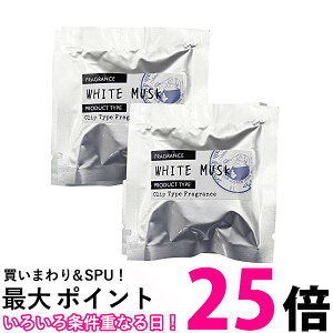 mR[|[V ԗpF lߑւp ^ubg OA-JON-34-1 zCgXN ̍ John's Blend  ySK08295z