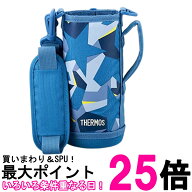 サーモス FJJ-800WF ブルーカモフラージュ (BL-C) 2ウェイボトル ハンディポーチ 送料無料 【SK08329】