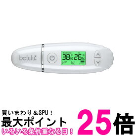 美ルル KRD1042N-WT ホワイト スキンチェッカー 肌チェッカー 水分 油分 弾力 測定 充電式 送料無料 【SK08330】