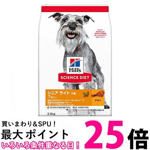 qY TCGXE_CGbg VjACg  얞X̍p `L 3.3kg  ySK08331z