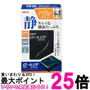 WFbNX 6000WB 90`120cm pGA[|v GEX  ySK08347z