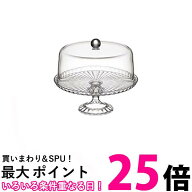 シービージャパン uca ケーキスタンド&ドーム M 6号 MS樹脂製 ケーキ皿 ドーム蓋 CB JAPAN 送料無料 【SK…