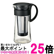 HARIO(ハリオ) MCPN-7-B ブラック 水出し珈琲ポット ミニ 600ml コーヒー ピッチャー コールドブリュー …