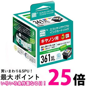 エコリカ ECI-C361XLC キヤノン BC-361XL対応 リサイクルインク カラー 残量表示対応 送料無料 【SK08404】