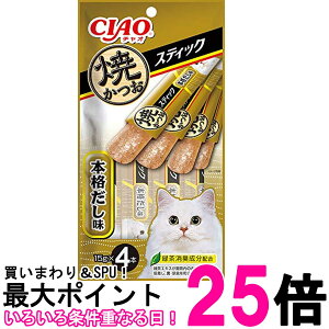 Ȃ΃ybgt[h `I ĂXeBbN {i 15g×4{ CIAO Lp [[^Cv  ySK08427z