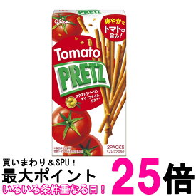 江崎グリコ トマトプリッツ 53g スナック菓子 送料無料 【SK08447】