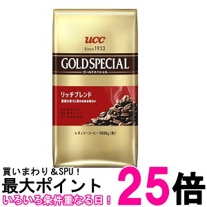 UCC S[hXyVb`uh R[q[() AP 1000g  ySK08485z