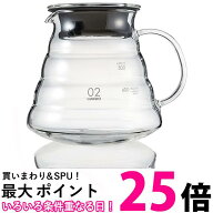 ハリオ XGSR-60-TB V60 レンジサーバー 600 クリア コーヒーサーバー 2~5杯用 600ml HARIO 送料無料 【SK…