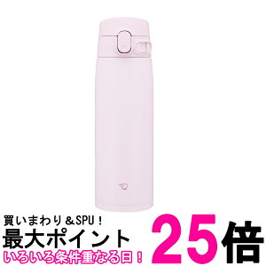 �ۈ� SM-VB60-PM �X�e�����X�}�O 600ml 0.6L �V�[�����X���� �\�t�g�s���N ���� ZOJIRUSHI �������� �ySK08516�z