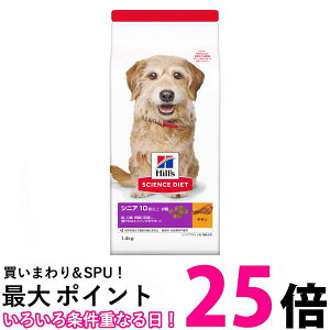 qY TCGXE_CGbg VjAvX  p `L 1.4kg  ySK08575z