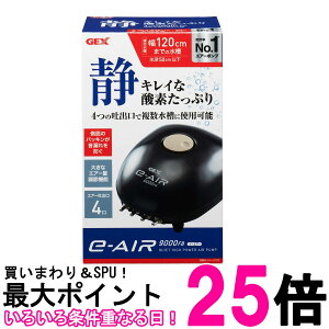 WFbNX 9000FB C[GA[ 90`120cm p GA[|v GEX  ySK08591z