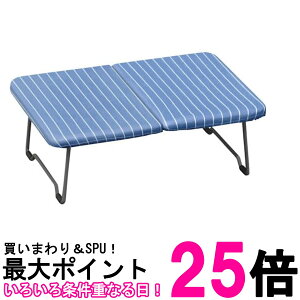 Vn PI-08 XgCvu[ A~R[g܂肽ݎ~jAC |[bV Nb! 48×s30×15cm  ySK08613z