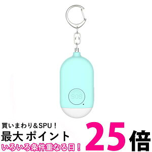 hƃuU[ l w ̎q j̎q USB[d 剹 130dB LEDCgt u[  qǂ g A蓹 hƃA[ (ǗS)  ySK08651z