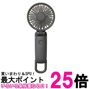 ���Y�� 9ZF040RH82 �_�[�N�O���[ �n���f�B�t�@�� 2025 �啗�� �É� 3WA ����5�i�K Type-C�Ή� �J���r�i���X�g���b�v�t�� �������� �ySK08677�z
