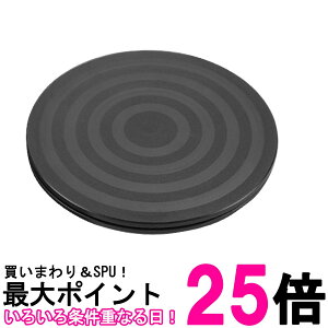] a20cm 360x] ] j^[ Aؔ ω׏d15kg ^ É݌v ubN (ǗS)  ySK08698z