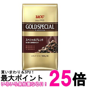 UCC S[hXyV XyVuh R[q[ AP () 1000g  ySK08730z