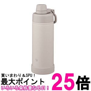 �ۈ� SD-KA60-HM �~�X�e�B�O���[ ���� 0.6L �H��@�Ή� �V�[�����X���� �n���h���� �ۗ� �N�[���{�g�� �������� �ySK08740�z