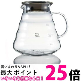 ハリオ XGSR-80-TB V60 レンジサーバー 800 クリア コーヒーサーバー 2~6杯用 800ml HARIO 送料無料 【SK08742】